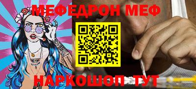 ALPHA PVP Ачхой-Мартан