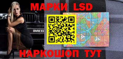 ALPHA PVP Ачхой-Мартан