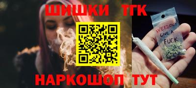 ALPHA PVP Ачхой-Мартан