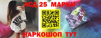 марихуана Анапа