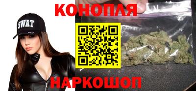 а пвп мука Аша