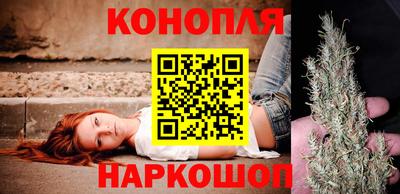 а пвп мука Аша