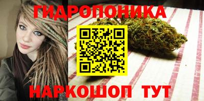 мдма Ангарск