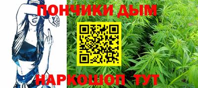 спайс Баксан