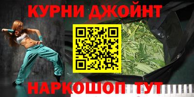 кокаин VHQ Анжеро-Судженск