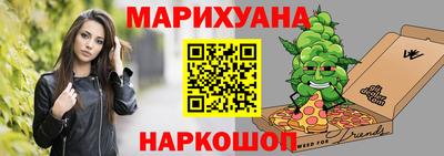 кокаин VHQ Анжеро-Судженск