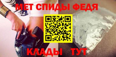 кокаин VHQ Анжеро-Судженск