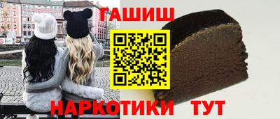 а пвп мука Аша