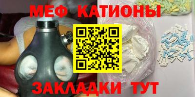 марихуана Анапа
