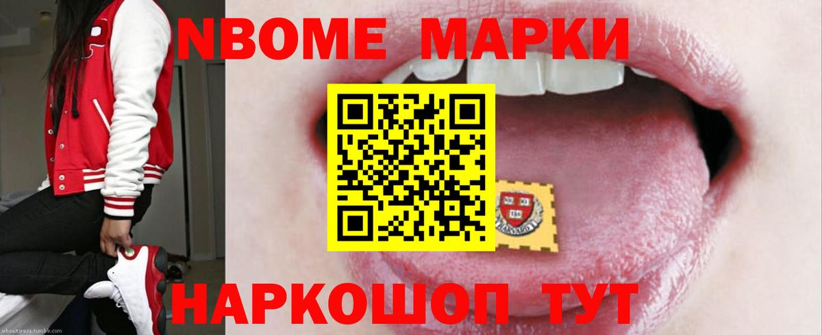 LSD-25 экстази  Вход с VPN  Лысьва  ЛСД экстази ecstasy  ЛСД экстази ecstasy 